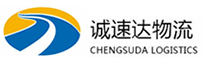 宁波到凉城县物流公司